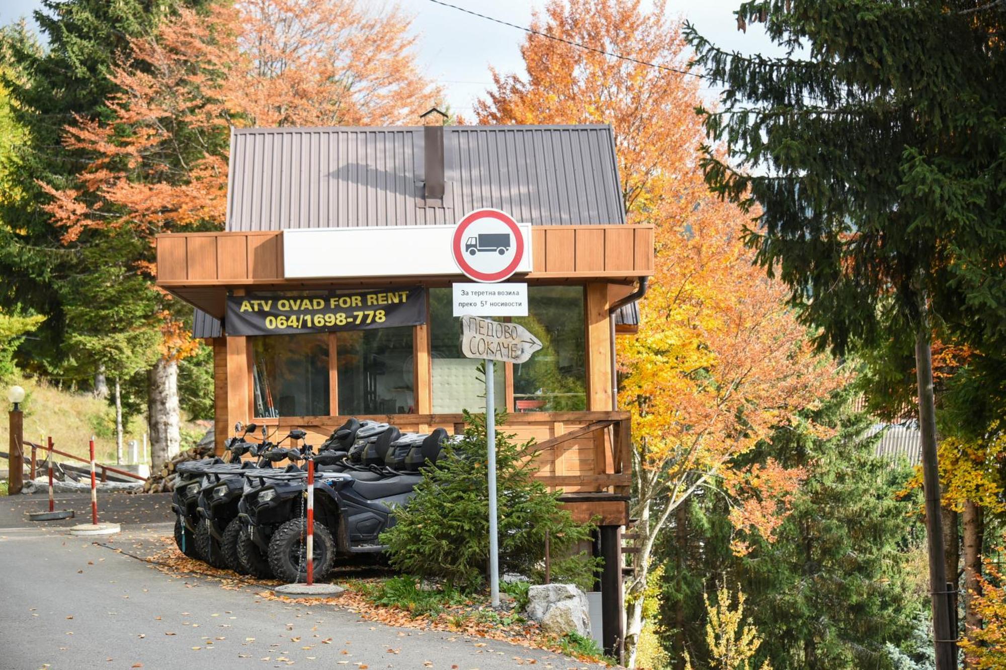 Vikendica Ceperkovic #3 Villa Kopaonik Dış mekan fotoğraf